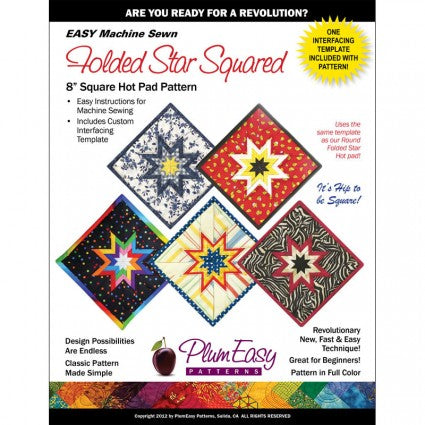 Folded Star Squared Hot Pad Pattern