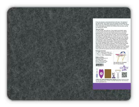 Wool Pressing Mat 14 1/3" x 18 7/8"